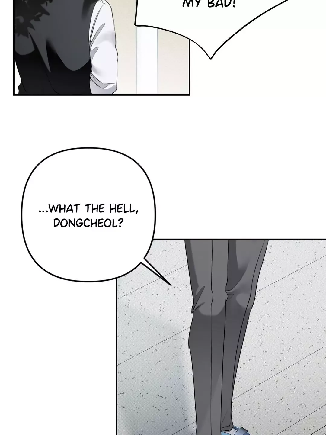 Eighteen's Bed Chapter 47 page 43