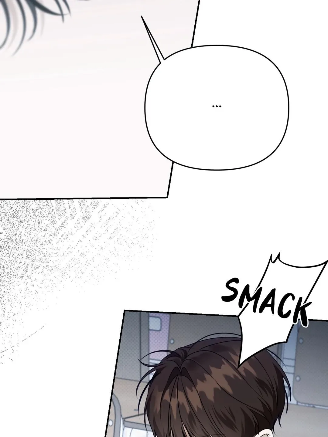Eighteen's Bed Chapter 49 page 11