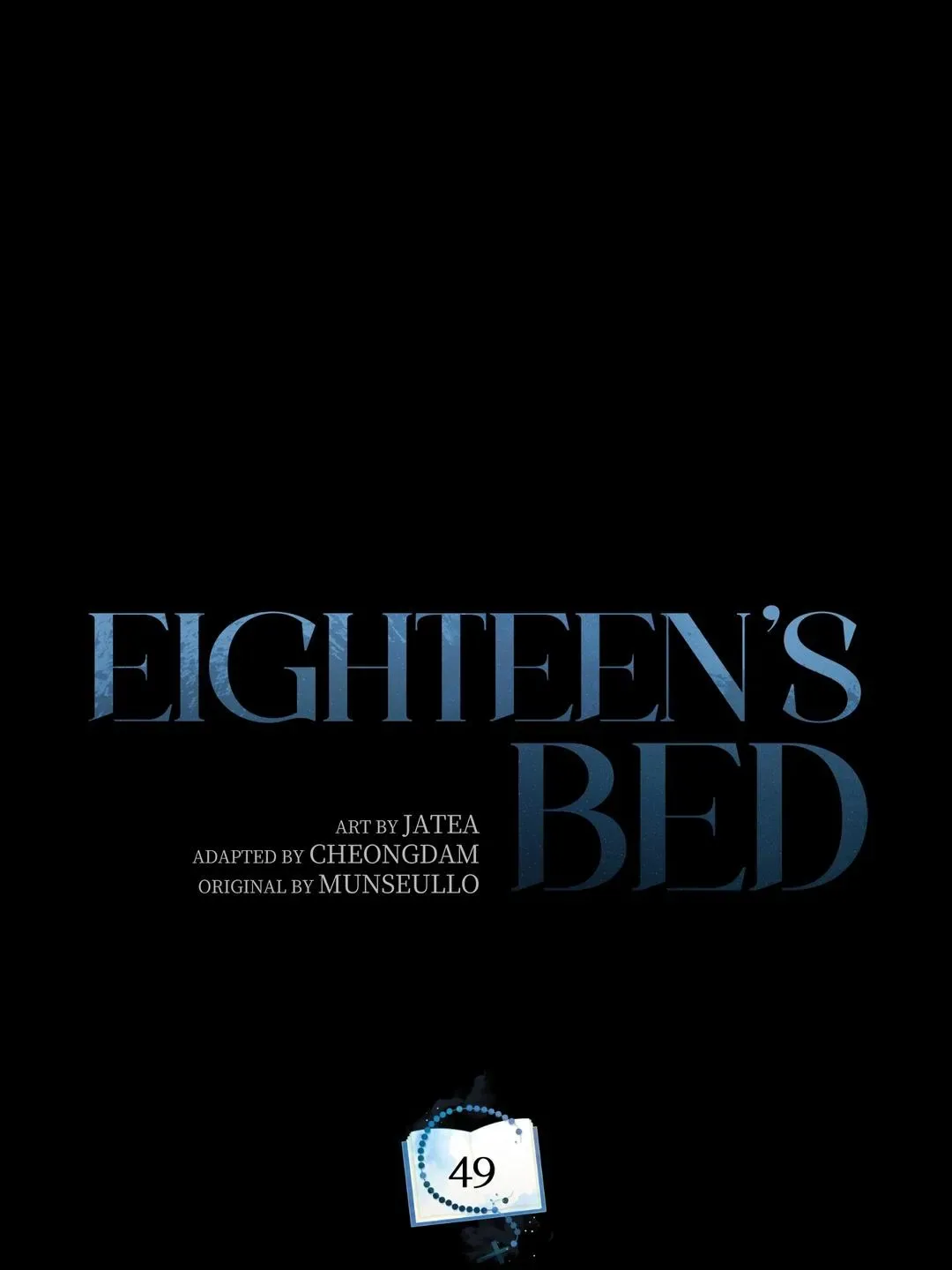Eighteen's Bed Chapter 49 page 16