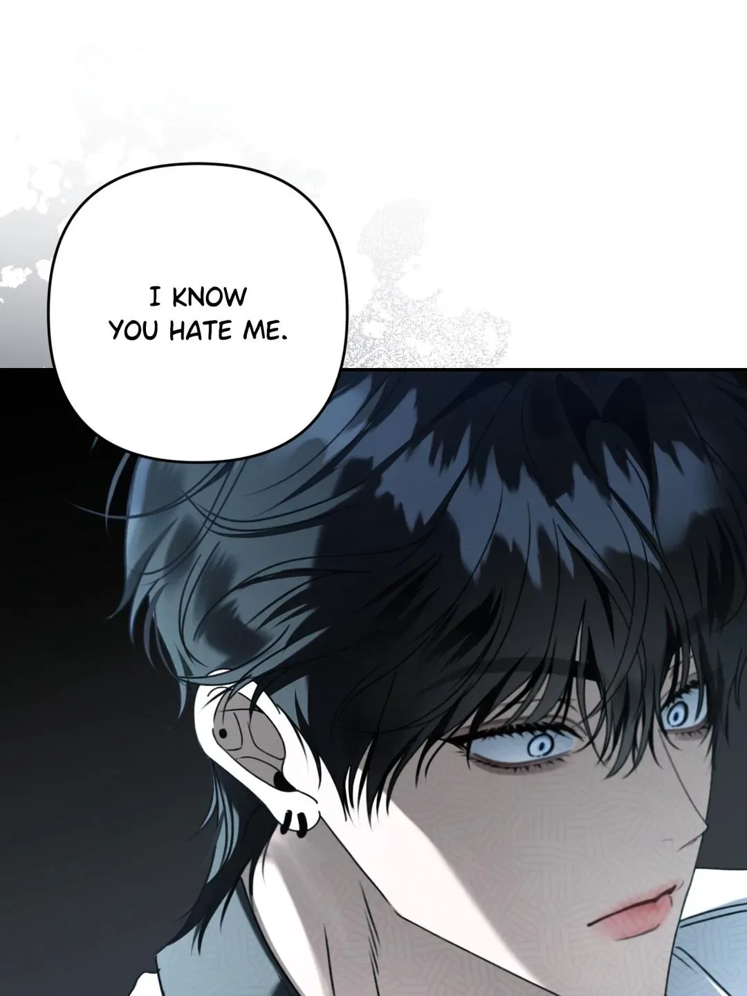 Eighteen's Bed Chapter 49 page 84