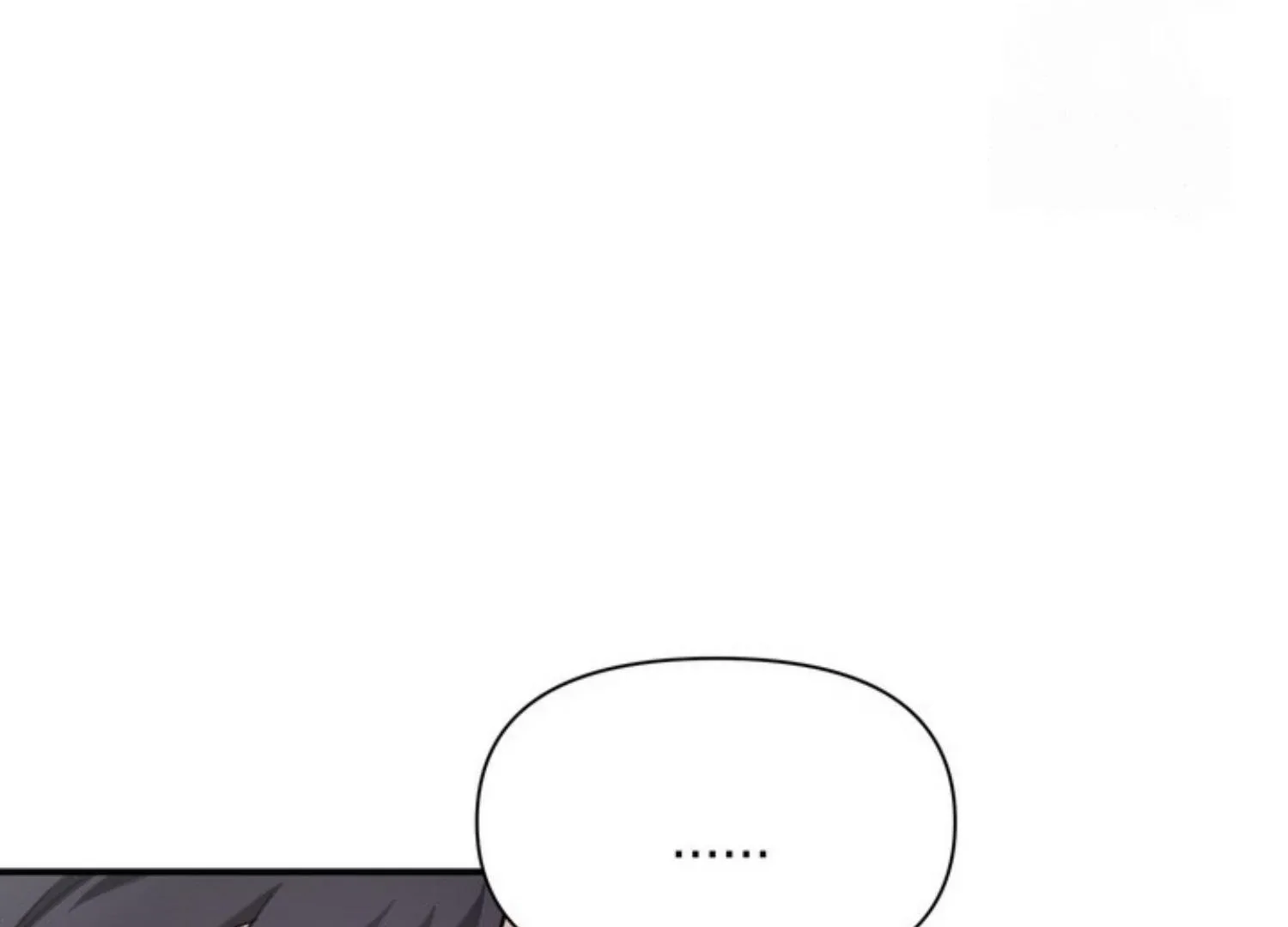 Eighteen's Bed Chapter 5 page 22