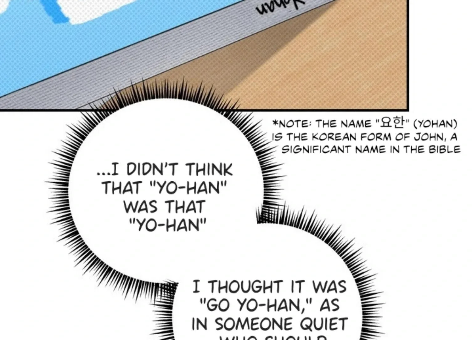 Eighteen's Bed Chapter 5 page 159
