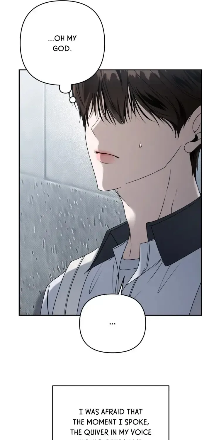 Eighteen's Bed Chapter 50 page 42