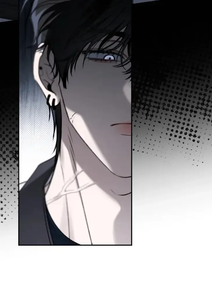Eighteen's Bed Chapter 50 page 54