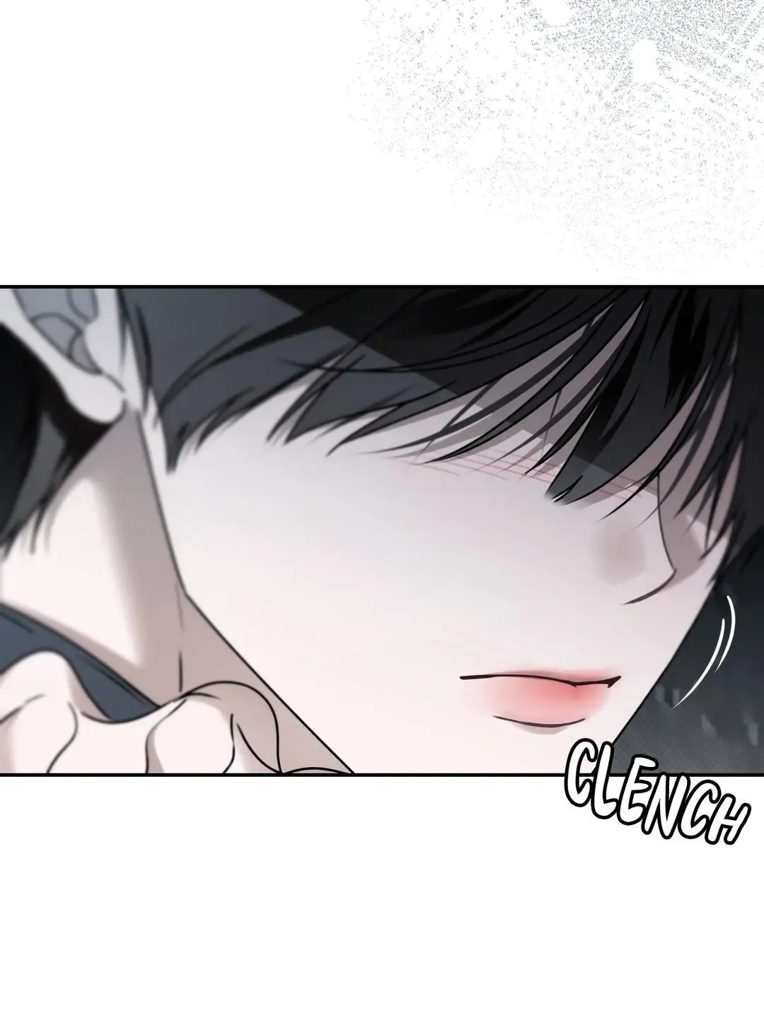 Eighteen's Bed Chapter 51 page 11