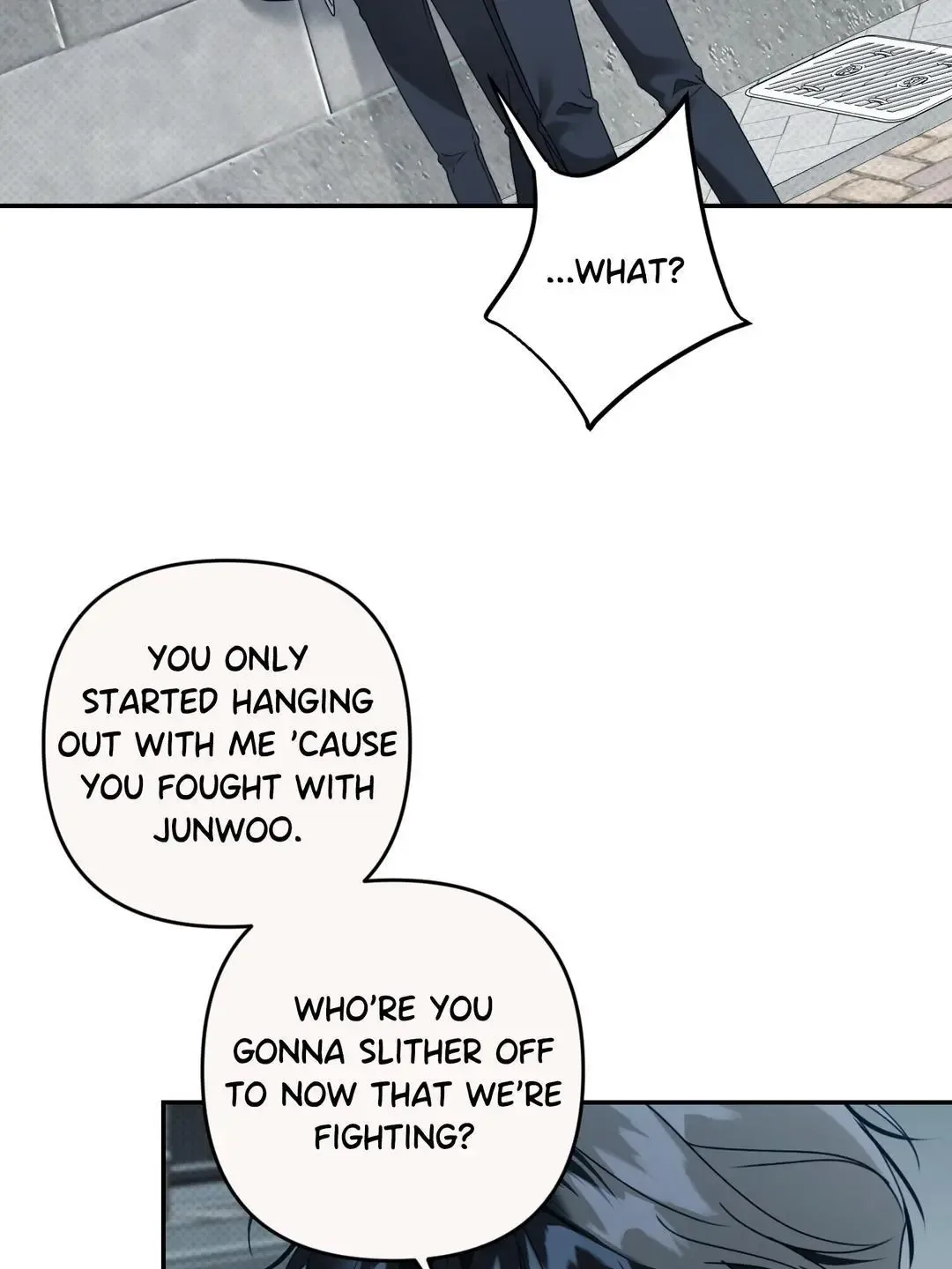 Eighteen's Bed Chapter 51 page 6