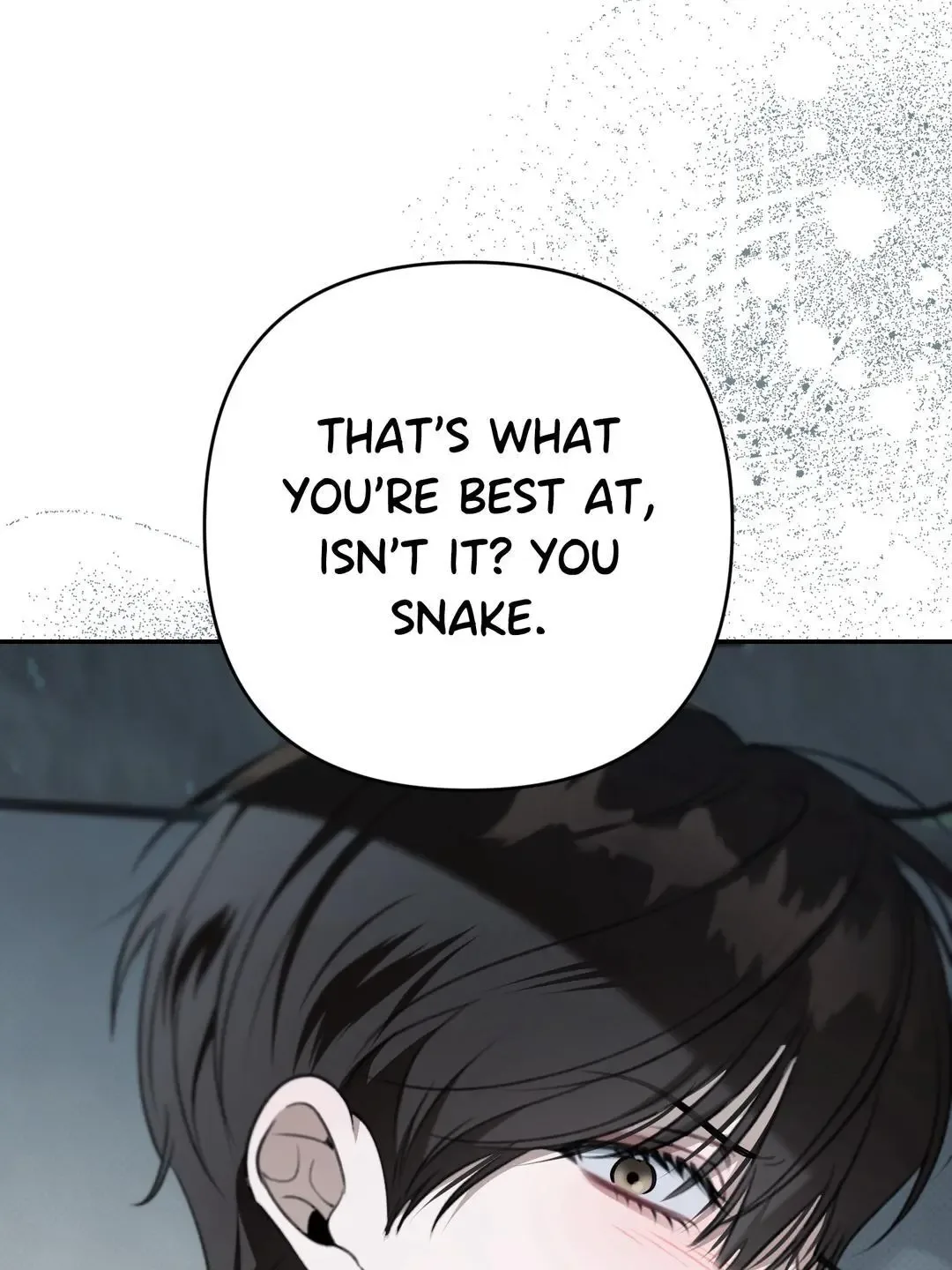 Eighteen's Bed Chapter 51 page 8