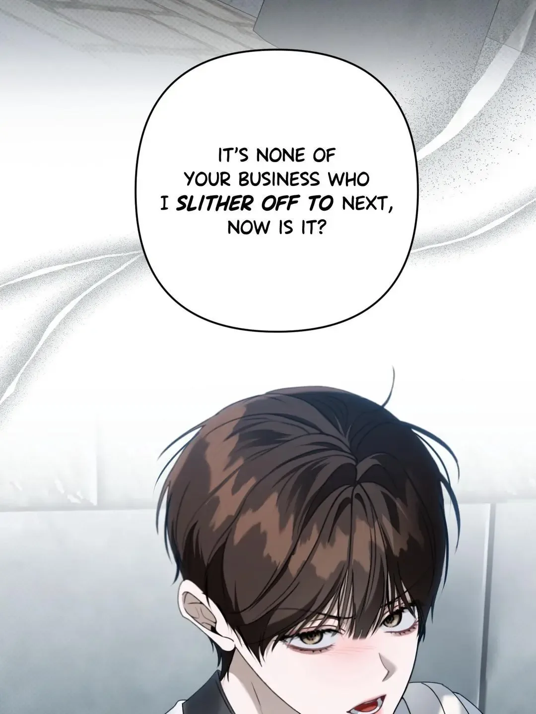 Eighteen's Bed Chapter 51 page 14