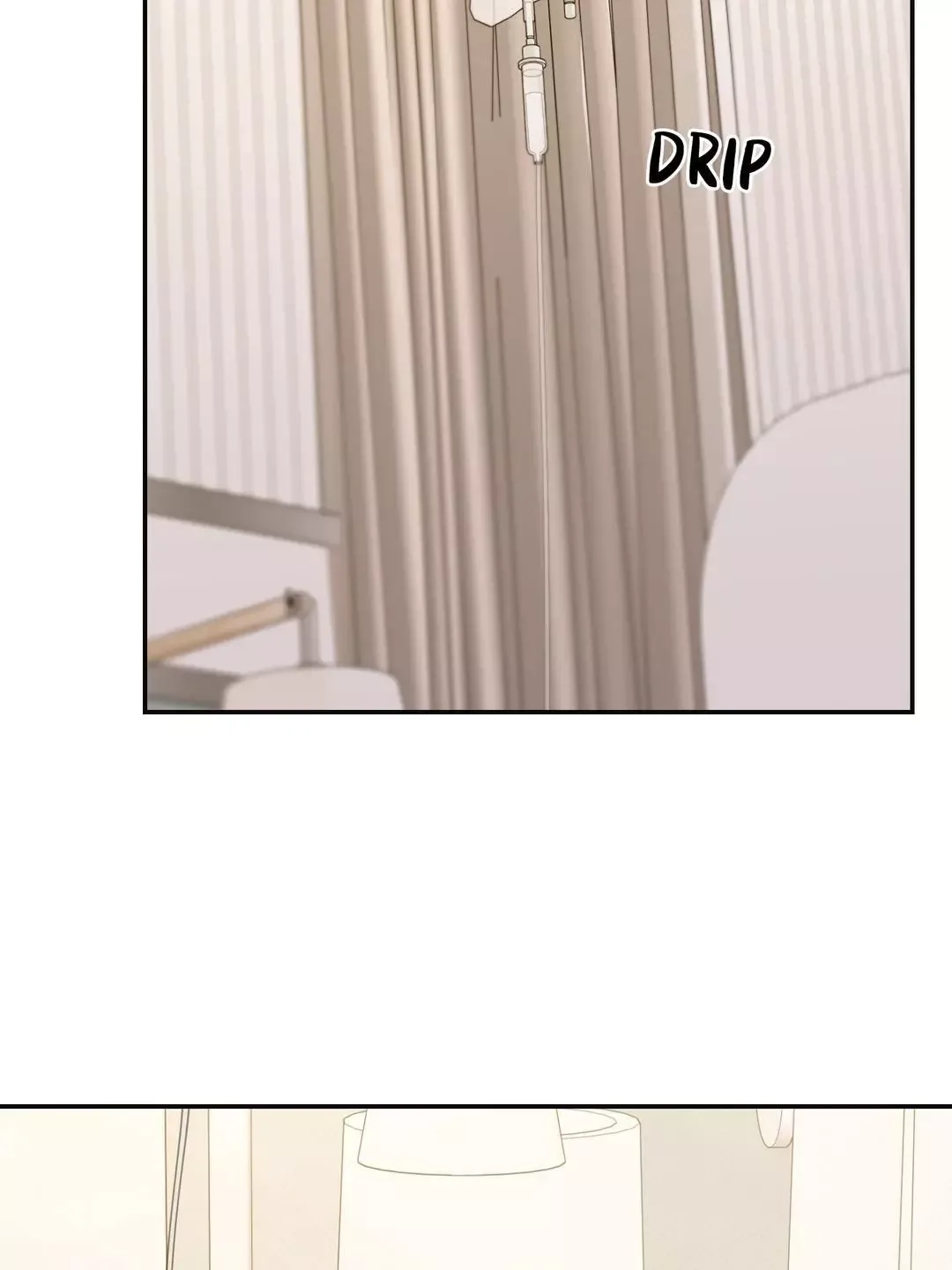 Eighteen's Bed Chapter 52 page 31
