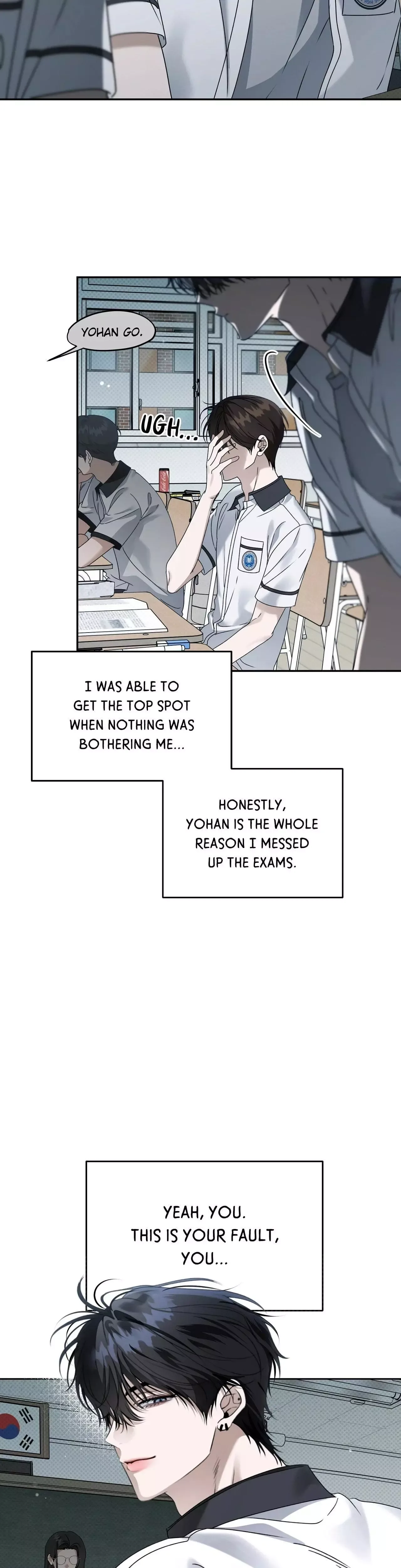 Eighteen's Bed Chapter 58 page 23