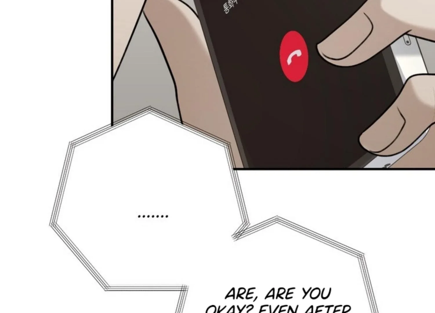 Eighteen's Bed Chapter 6 page 129