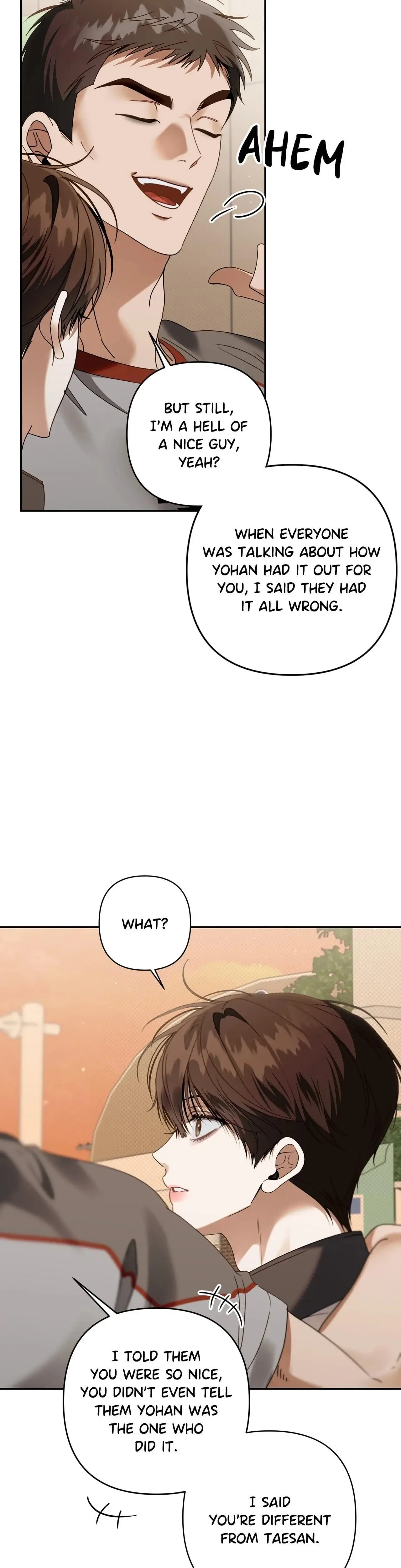 Eighteen's Bed Chapter 60 page 17