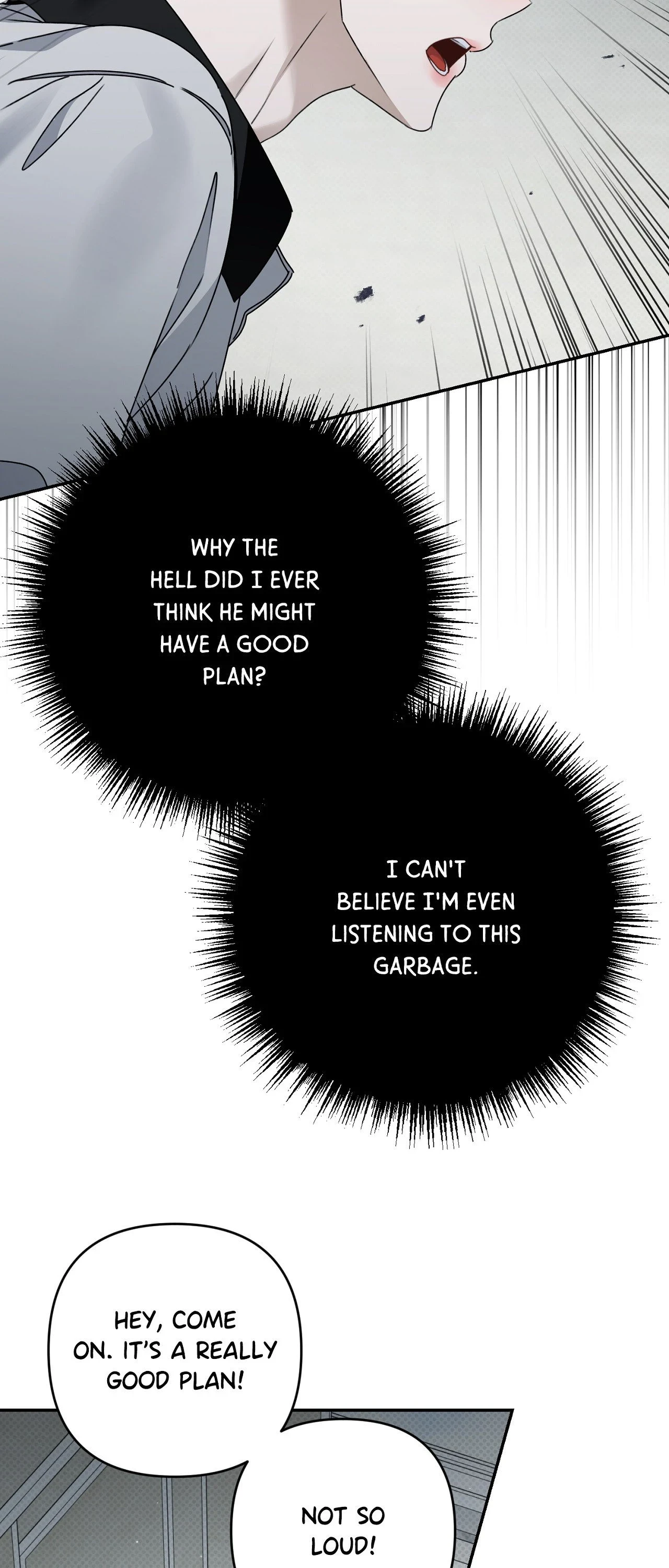 Eighteen's Bed Chapter 61 page 5