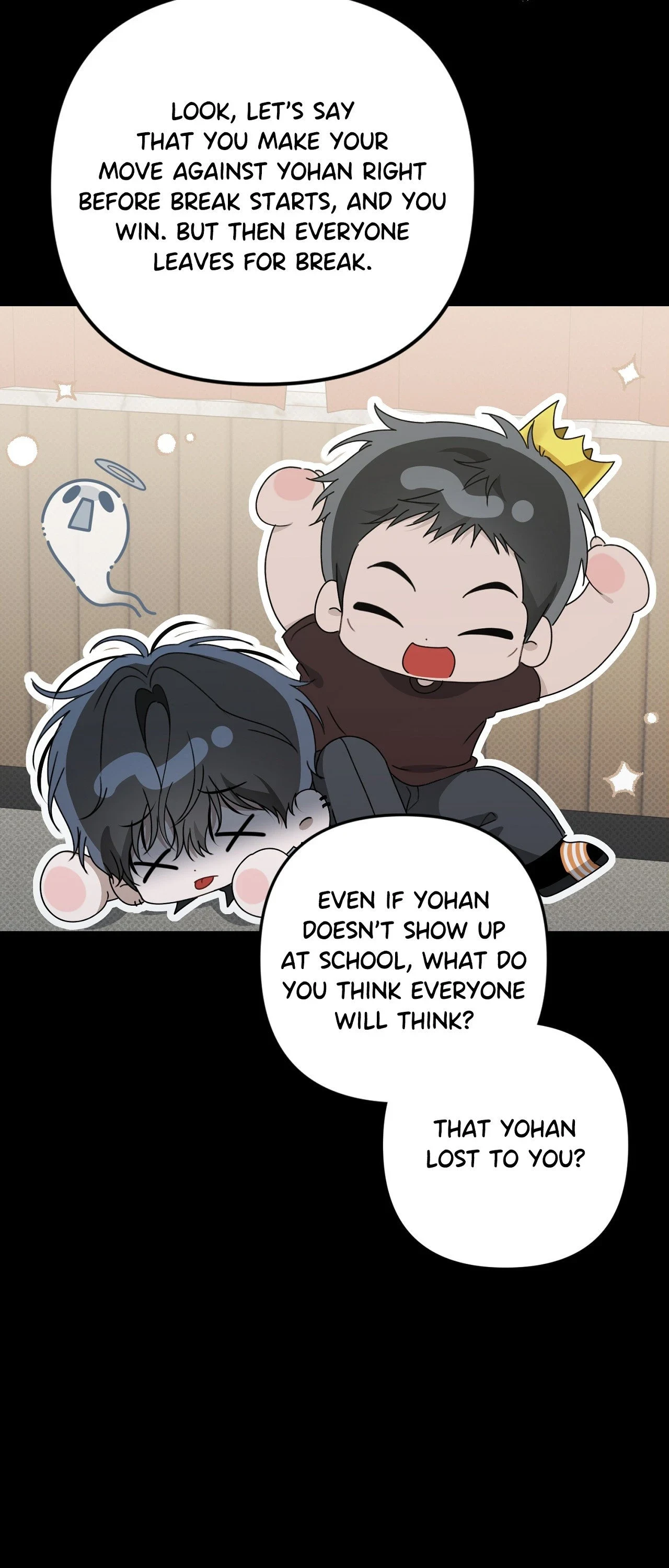 Eighteen's Bed Chapter 61 page 30
