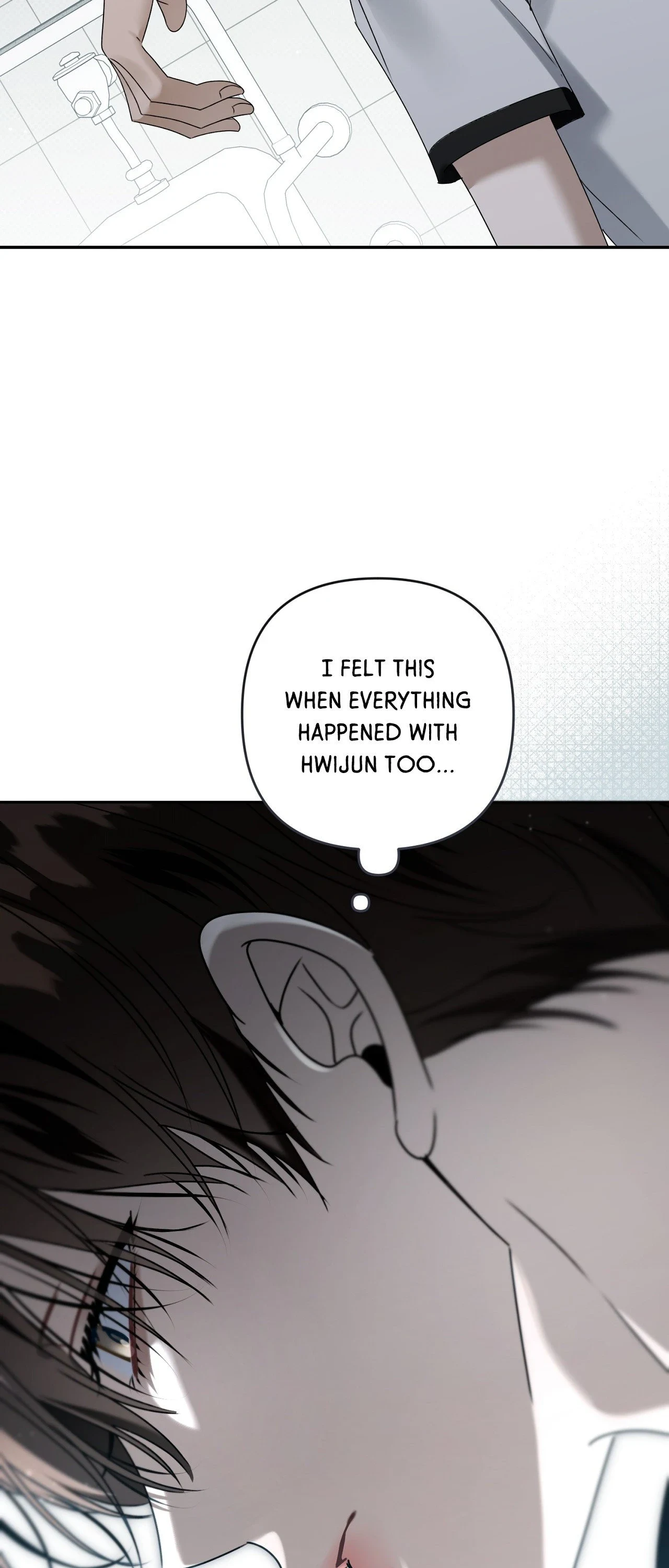 Eighteen's Bed Chapter 61 page 39
