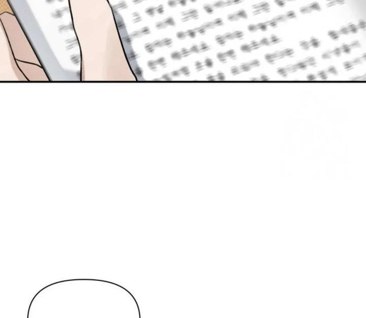 Eighteen's Bed Chapter 7 page 57