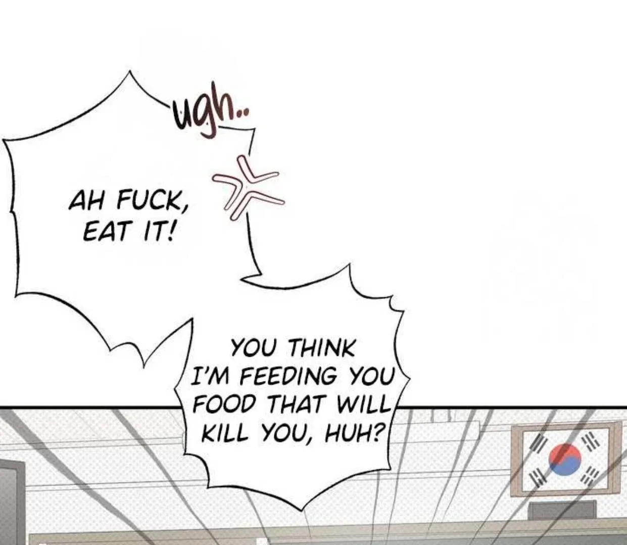 Eighteen's Bed Chapter 7 page 60