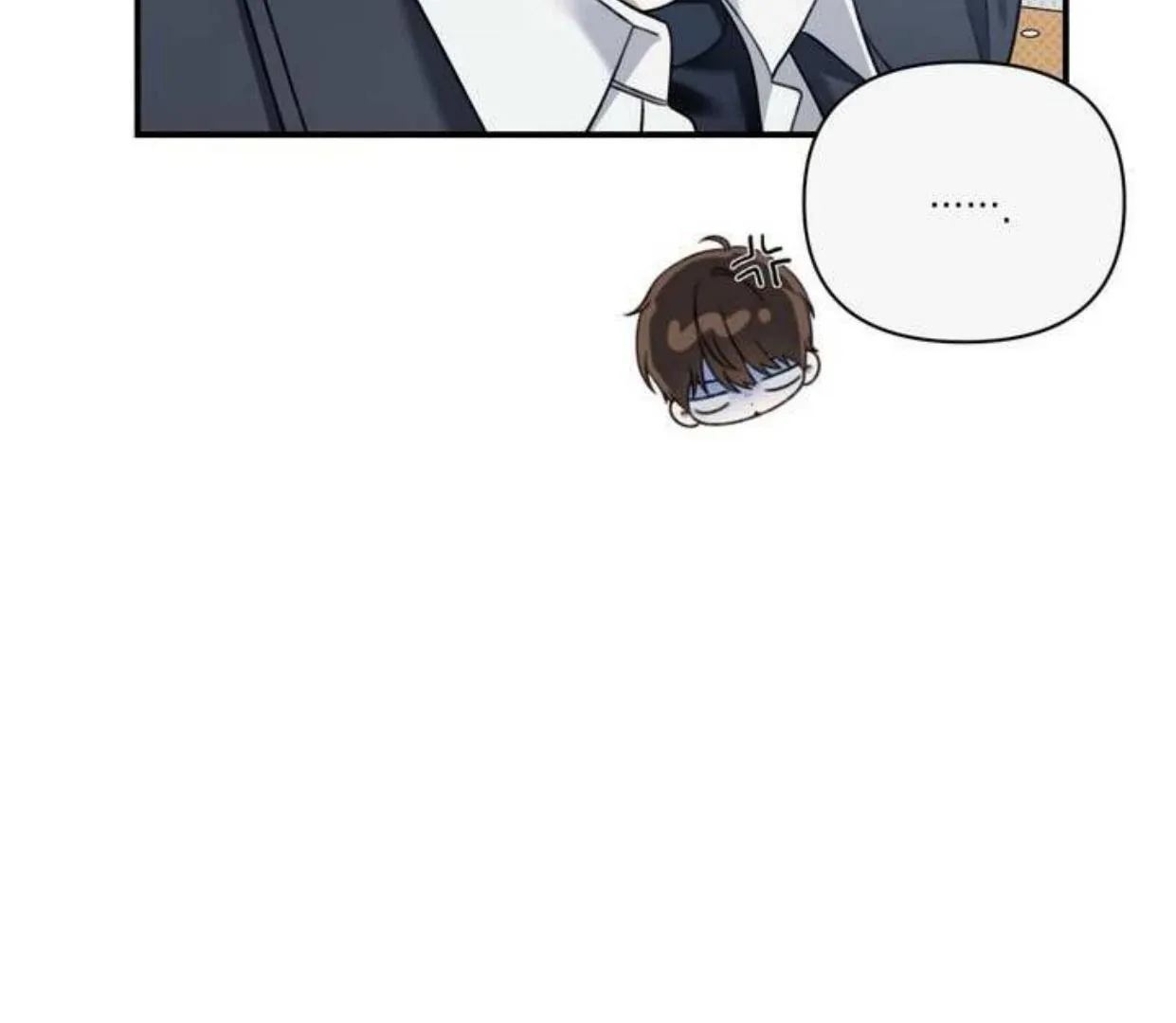 Eighteen's Bed Chapter 8 page 60