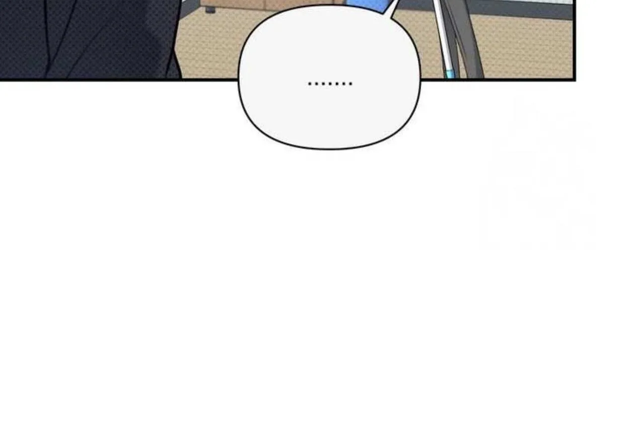 Eighteen's Bed Chapter 8 page 72