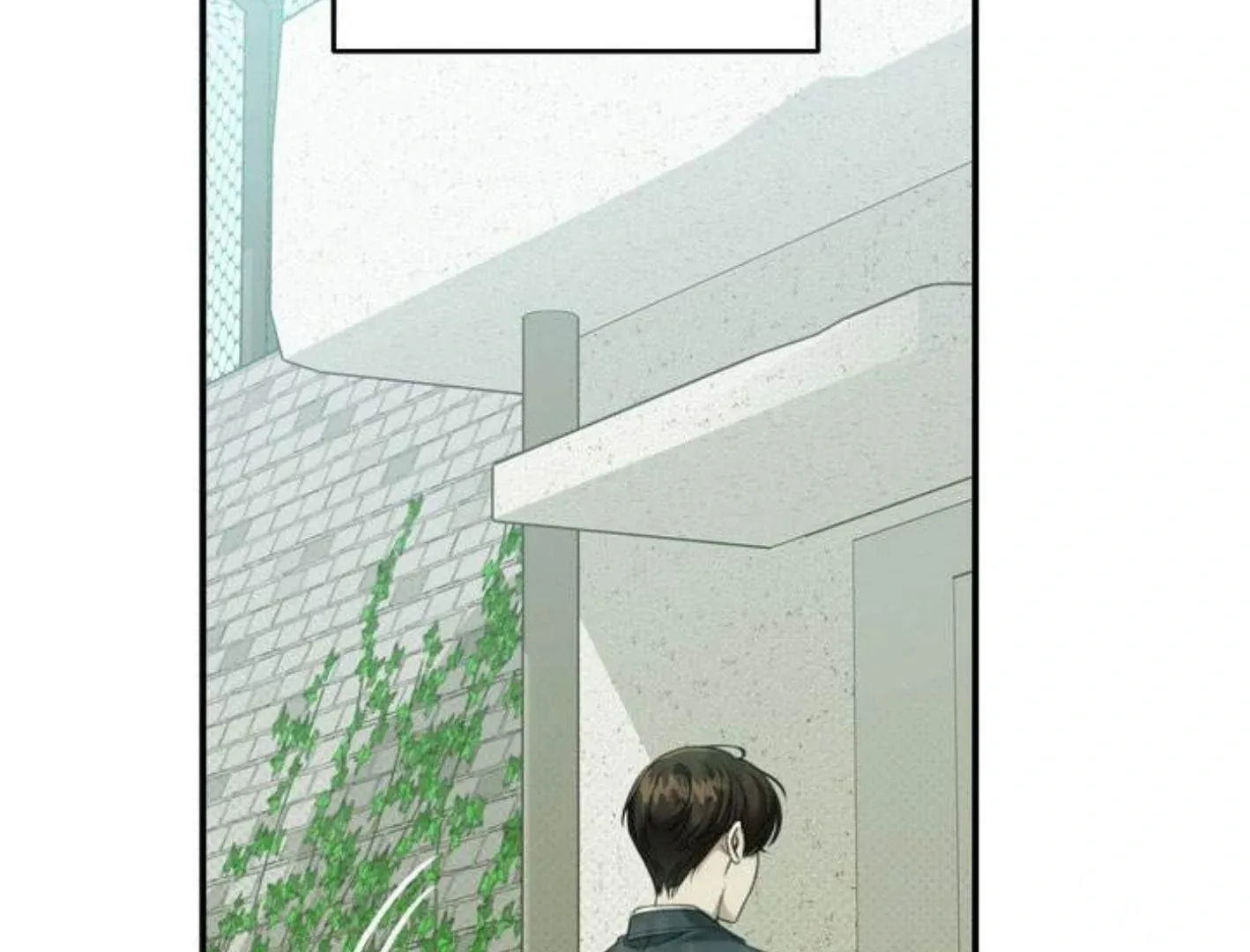 Eighteen's Bed Chapter 9 page 12