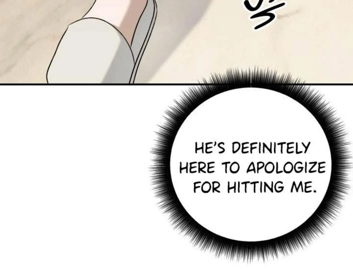 Eighteen's Bed Chapter 9 page 192