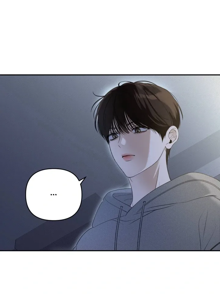 Eighteen’s Bed Chapter 1 page 58