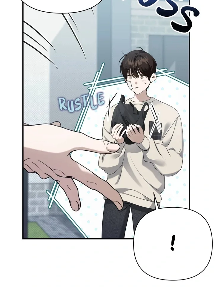 Eighteen’s Bed Chapter 10 page 11