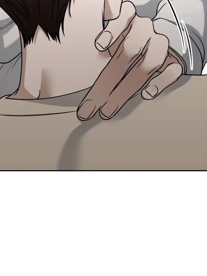 Eighteen’s Bed Chapter 10 page 77