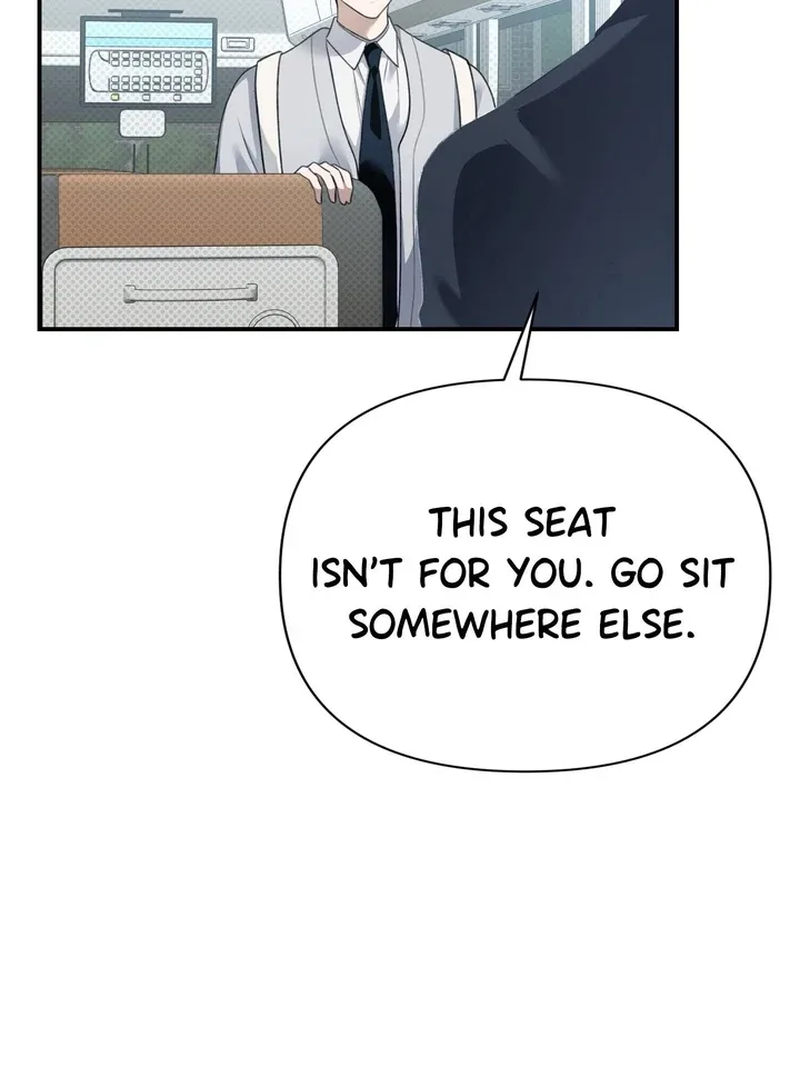 Eighteen’s Bed Chapter 11 page 9