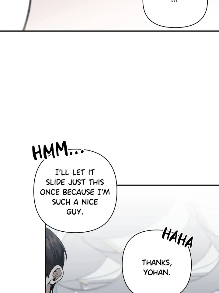 Eighteen’s Bed Chapter 11 page 76
