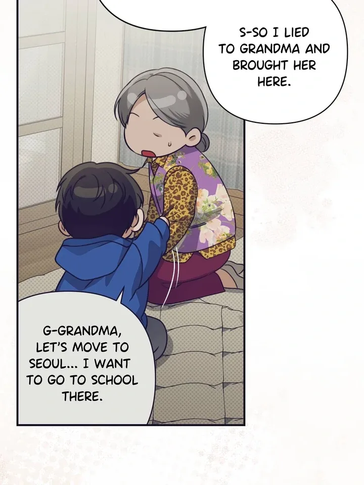 Eighteen’s Bed Chapter 12 page 46