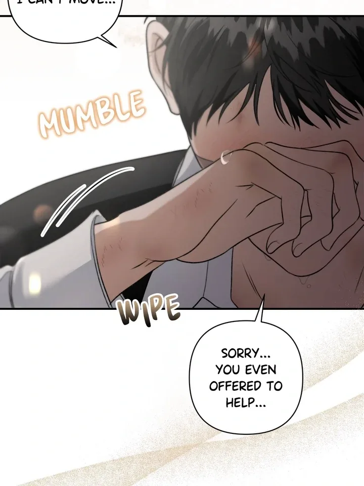 Eighteen’s Bed Chapter 12 page 49