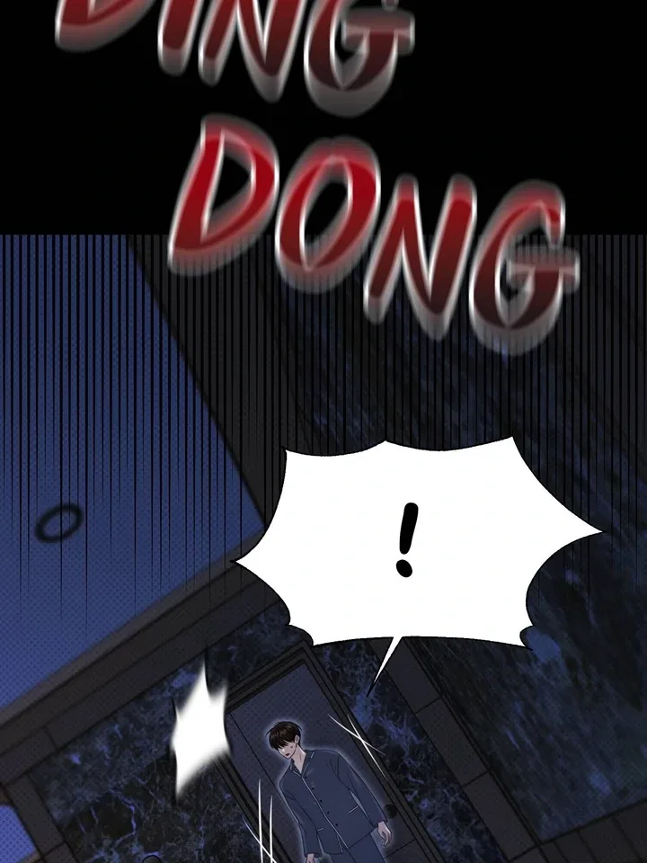 Eighteen’s Bed Chapter 12 page 71