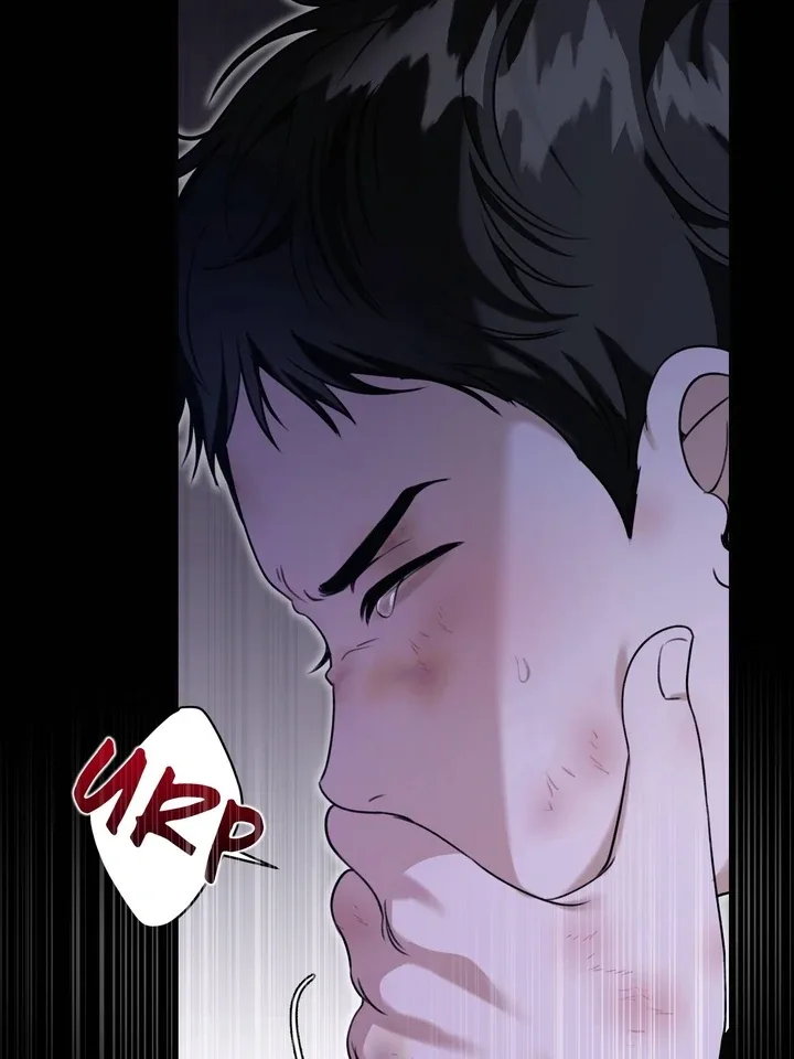 Eighteen’s Bed Chapter 13 page 18