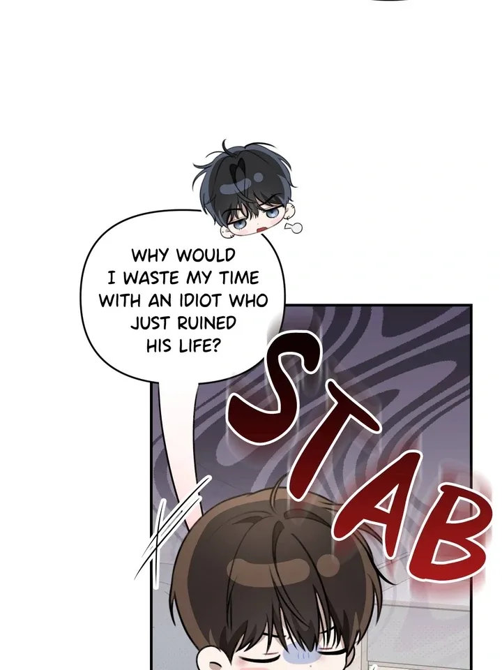 Eighteen’s Bed Chapter 14 page 32