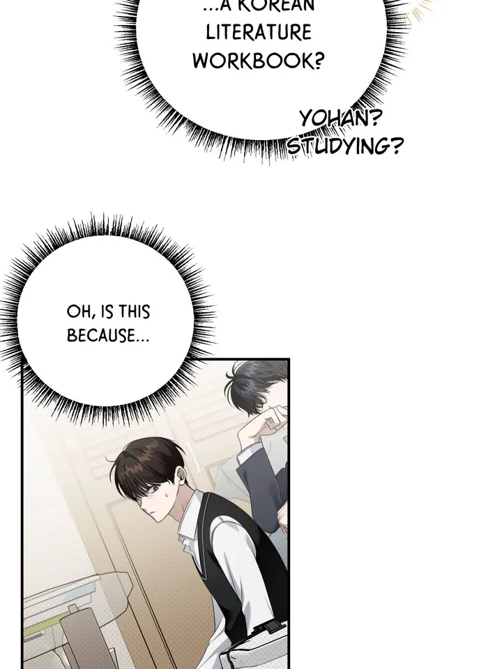 Eighteen’s Bed Chapter 14 page 44