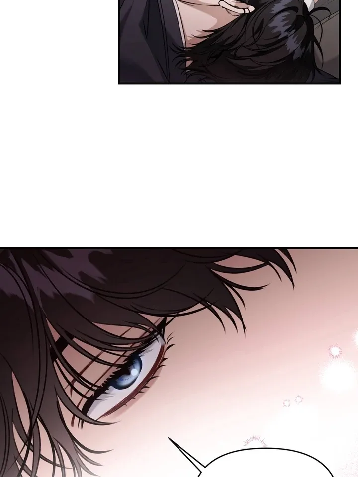 Eighteen’s Bed Chapter 14 page 86