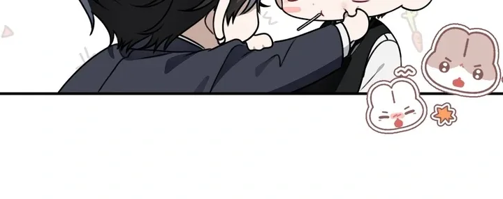 Eighteen’s Bed Chapter 15 page 12