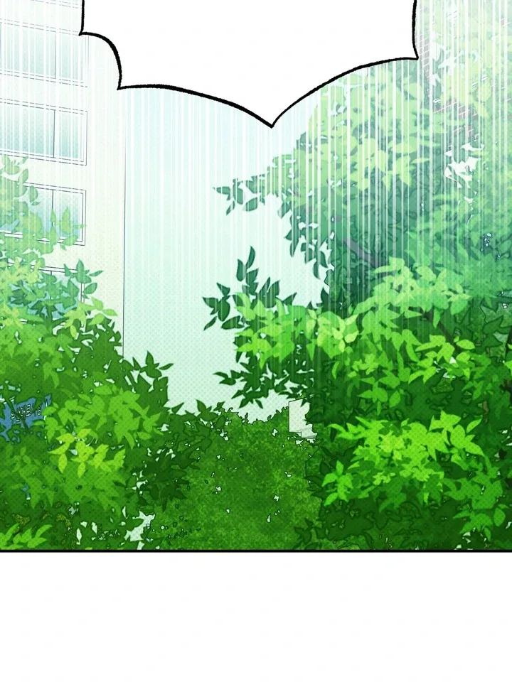Eighteen’s Bed Chapter 15 page 48