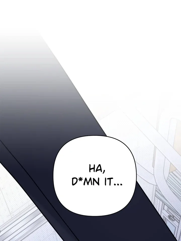Eighteen’s Bed Chapter 16 page 12