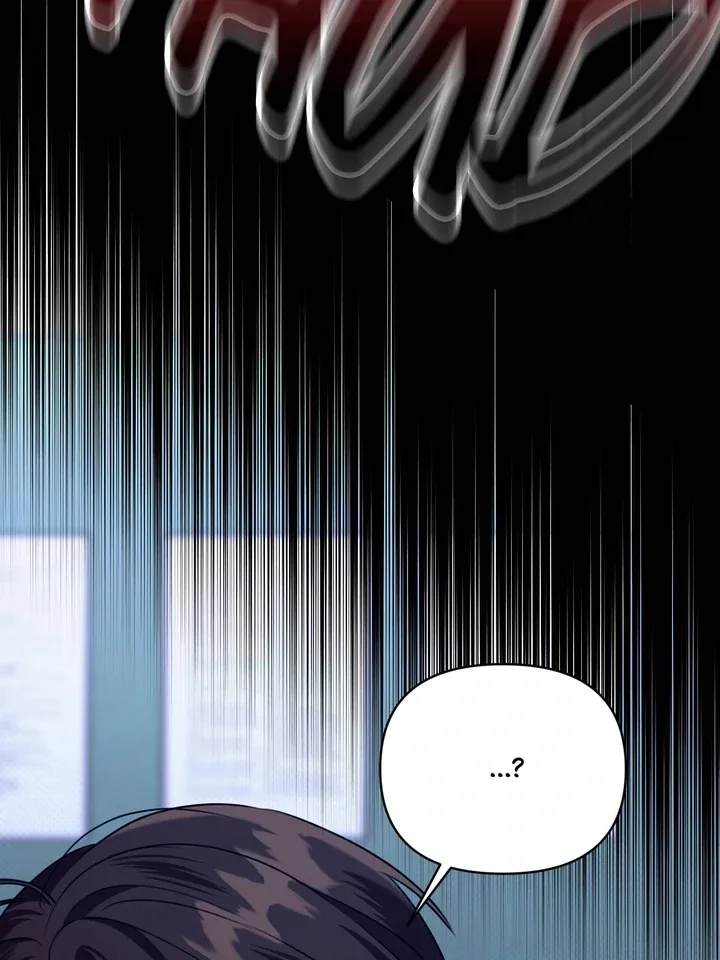 Eighteen’s Bed Chapter 16 page 24