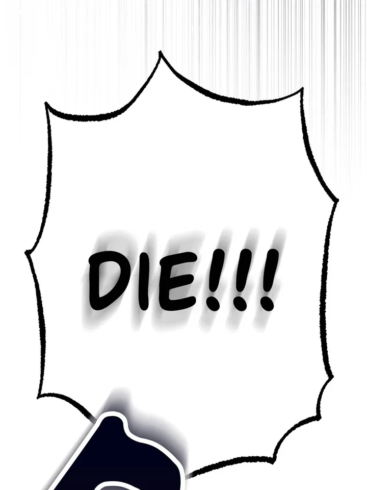 Eighteen’s Bed Chapter 16 page 57