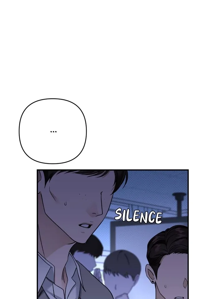 Eighteen’s Bed Chapter 16 page 62