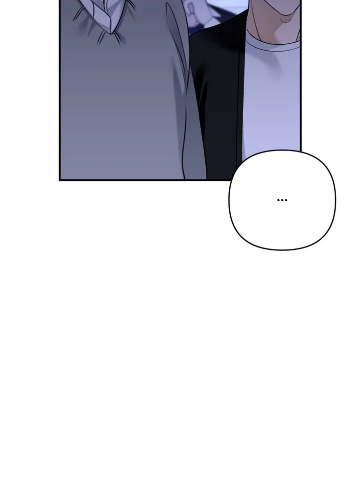 Eighteen’s Bed Chapter 16 page 63
