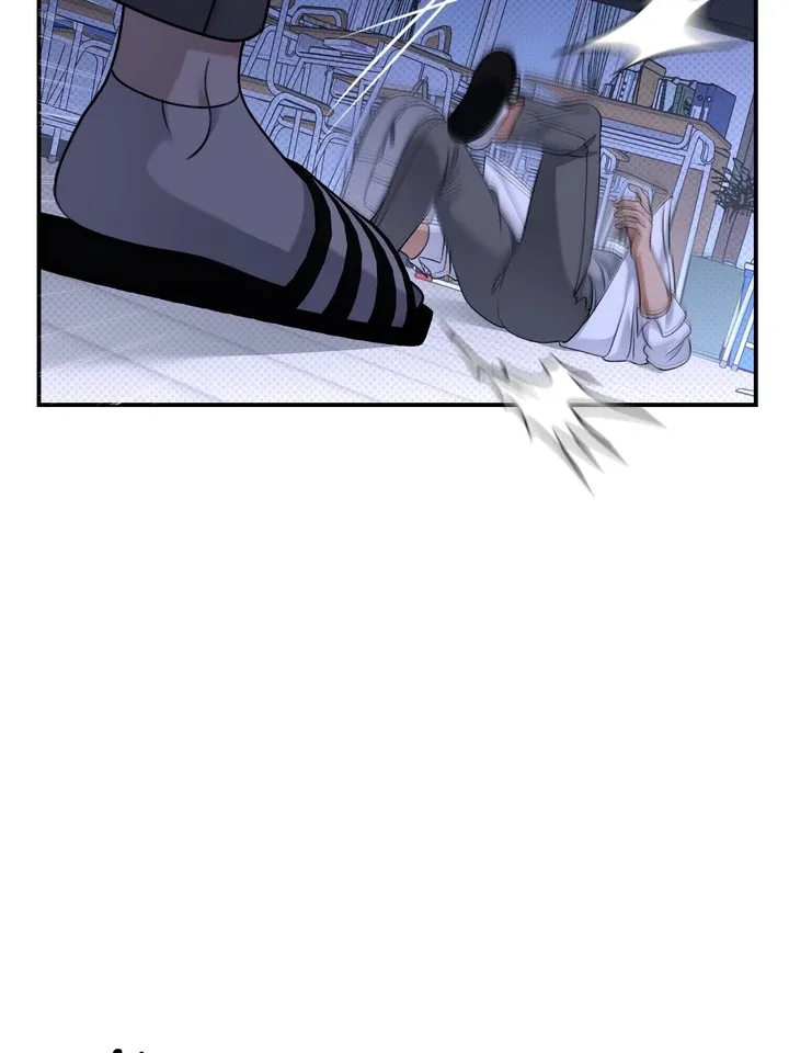 Eighteen’s Bed Chapter 16 page 79