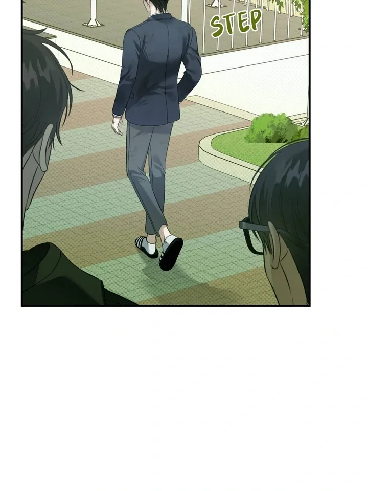 Eighteen’s Bed Chapter 16 page 135