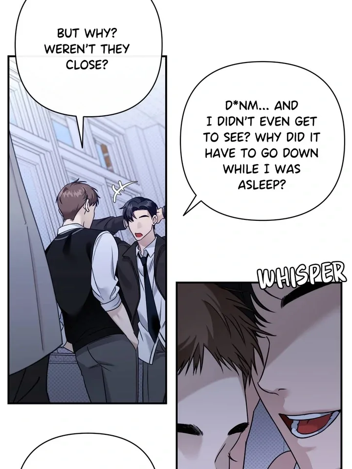 Eighteen’s Bed Chapter 17 page 4