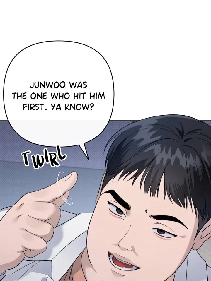 Eighteen’s Bed Chapter 17 page 13