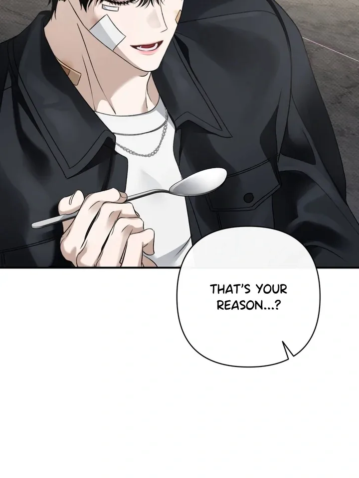 Eighteen’s Bed Chapter 17 page 73