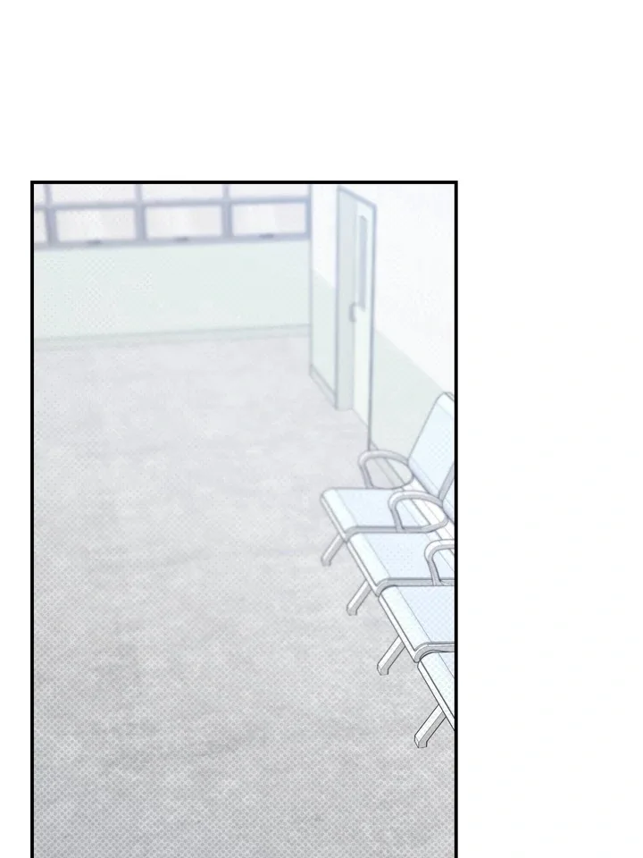 Eighteen’s Bed Chapter 17 page 84